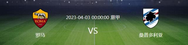 目前，湖人距离西区第二的雷霆、第三的掘金均只差0.5个胜场。